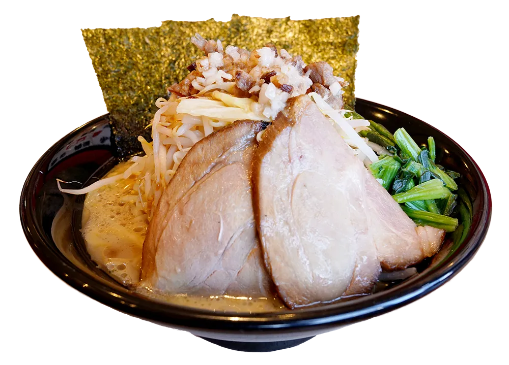 家二郎