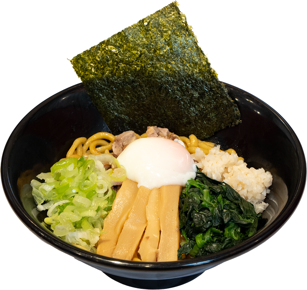 温玉油そば